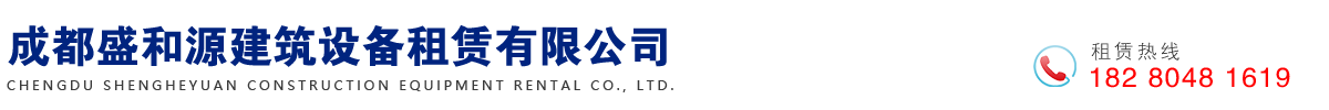 合江縣天盛氧氣充裝有限公司  